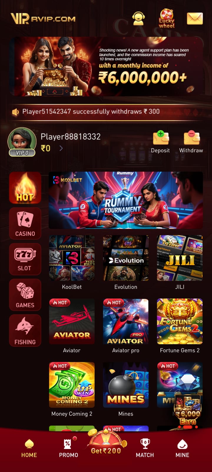 RVIP app game free